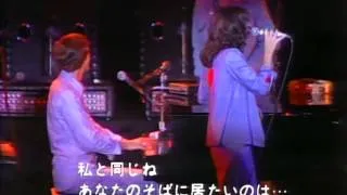 The Carpenters - Close To You (Live at Budokan 1974)
