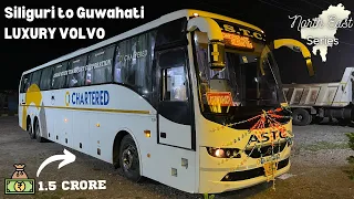 Siliguri to Guwahati in LUXURY VOLVO Bus | Chartered VOLVO B11R | North East Series #1