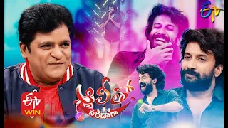 Alitho Saradaga | Satyadev (Actor) | 12th October  2020  | ETV Telugu