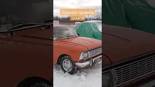 Москвич 408 1974г. цвет Прометей