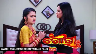 Gouri | Ep 89 | 14th Sept 2022 | Watch Full Episode Now On Tarang Plus