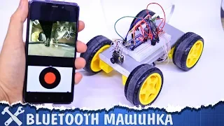 🚗Bluetooth танк - powerbank своими руками