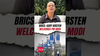 BRICS Summit 2023: Gary Kirsten welcomes PM Narendra Modi to South Africa, says ‘my privilege’