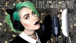 I Put a Spell On You - Annie Lennox Version (Live Cover by Brittany J Smith)