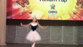 Танец "Бабочка" "Entrée" ballet studio, Kazakhstan, Almaty, исп. София Давыдова
