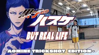 Kuroko No Basket but real life - Aomine Daiki Trickshot edition