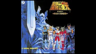 Caballeros del Zodiaco 💿 Eternal Box CD 6 ASGARD/ SIN MODIFICAR [Soundtrack 6 Completo]