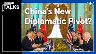 China's Shifting Rhetoric: A New Chapter in U.S.-China Relations? | Taiwan Talks EP281