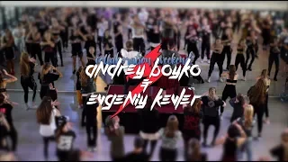 ВИКТОР ЦОЙ - ПЕРЕМЕН |  ANDREY BOYKO & EVGENIY KEVLER | DANCE TIME PROJECT