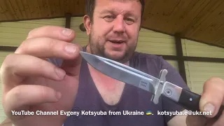 Складная Финка НКВД из Китая ! Спорный нож, запрещённый и жутко интересный ) тестируем??