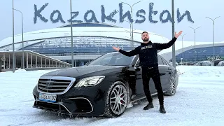 როგორ აღმოვჩნდით ყაზახეთში? Mercedes S63 AMG -20 გრადუსში!