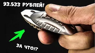 Реально крутые новинки с AliExpress 2019, от которых ты офигеешь. Лучшие товары Алиэкспресс. Конкурс