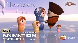 CGI 3D Animated Short Film "MATRIOSHKA" Adorably Romantic Animation by Ringling College