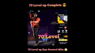 Garena Free Fire 71 Level up Reward 😎#shorts #short #respect #freefire #rewards #level #tondegamer