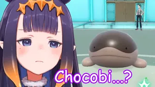 Ina has no choice but to fight Dark Chocobi【HoloEN】