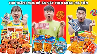 Gấu Đỏ TV - Thử Thách Ăn Đồ Ăn Vặt theo Mệnh Giá Tiền - Đồ Ăn Vặt Cổng Trường Ngon Không ?