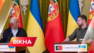 ⚡️ Важлива та змістовна зустріч! Про що домовились Антоніу Кошта та Володимир Зеленський