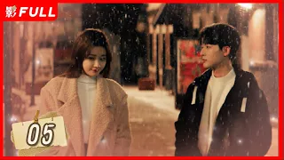 【MULTI SUB】I Know I Love You EP05| Zhangwanyi#Sunyi | Drama Box Exclusive