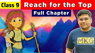 Reach for the Top | Class 9 English Chapter 8 | reach for the top class 9