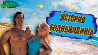 Мистер Олимпия - ОБЗОР MOVIE REVIEW