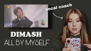 Vocal coach reacts to Dimash- All By Myself