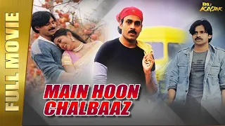 Main Hoon Chalbaaz (Gudumba Shankar) Full Movie Hindi Dubbed | Pawan Kalyan, Meera Jasmine