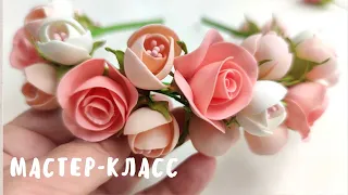 Невероятно Нежно и Красиво 🌸Венок Ободок из Фоамирана