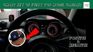 Baleno/Swift Smart Key Hidden Features and Tricks You Must Know in 2021 😎