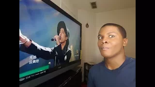 DIMASH - "Late Autumn" (REACTION)