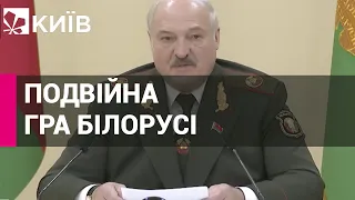 Лукашенко створює оперативне командування військ біля України