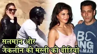 Salman Khan Openly Flirting With Jacqueline Fernandez at Award Show