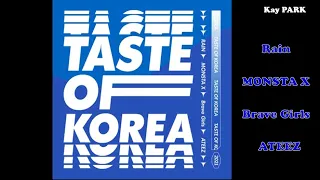 [ TASTE OF KOREA ] 비, 몬스타엑스, 브레이브걸스, 에이티즈 신곡 'Summer Taste'