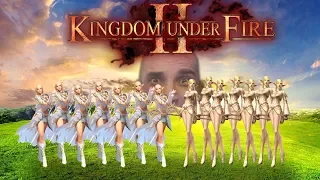 Я НЕ ОДИНОК! СО МНОЙ ЦЕЛЫЙ ОТРЯД! ^_^ Kingdom Under Fire 2