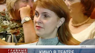 Сегал про Алексеева