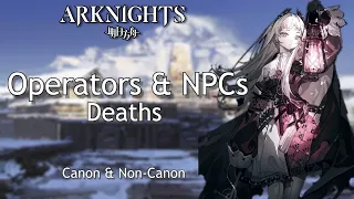 Characters that died so far in arknights PART 1