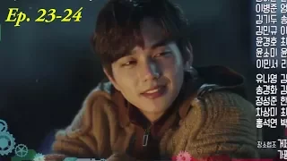 I am Not a Robot Ep. 23-24 Preview 💘Yoo Seung ho 💘 Chae Soo bin💘 "로봇이 아니야 "