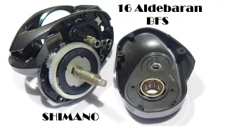 Shimano 16Aldebaran BFS - ультралайт с мультипликатором