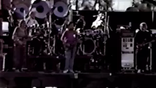 Here Comes Sunshine (2 cam) - Grateful Dead - 12-6-1992 Compton Terrace, Chandler, AZ (set1-1)