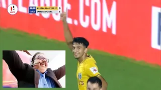 Shaiju Damodaran reacts to Kerala Blasters vs Jamshedpur FC!