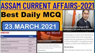 23 March 2021 Assam Tribune Newspaper AnalysisIAssam Current Affairs 2021| Daily Current AffairsI#82