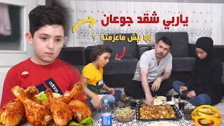 الفقر والحرمان صعب وبيجرح ولكن مع جبر الخواطر الجروح بتلتئم وبتشفى .. فيلم قصيراخراج وسيم جانم