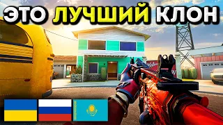 СОЗДАЛИ ЛУЧШИЕ КЛОНЫ КС ГО ИЗ-ЗА КОТОРЫХ CS:GO КОНЕЦ! - ксго на андроид , iphone и для слабых пк