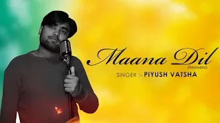 Maana Dil - Good Newwz | Piyush Vatsha|Akshay,Kareena,Diljit,kiara |B Praak|Tanishk Bagchi|Rashmi V|