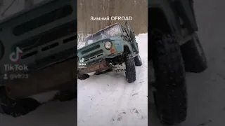 УАЗ ofroad 2021