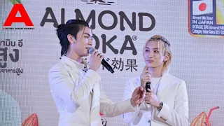 บอสโนอึล ร่วมโชว์เพลง ในงานเปิดตัว "Glico Almond Koka Thailand: 1st Launch"