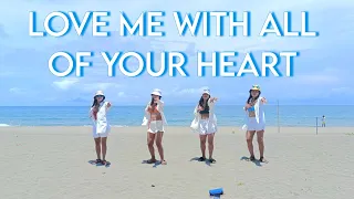 LOVE ME WITH ALL OF YOUR HEART | Dance Fitness | Hyper movers