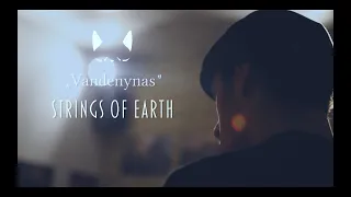 Geltonos Sofos Klubas | Strings Of Earth - Vandenynas 2018 09 30