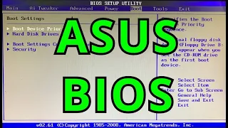 Comment entrer dans le BIOS sur un ordinateur portable ASUS