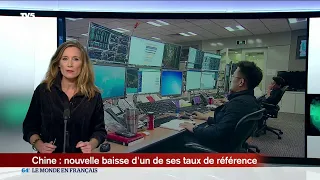 Le 64' - L'actualité du mercredi 24 janvier 2024 dans le monde - TV5MONDE