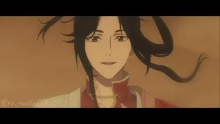 Клип к аниме 🖤 Благословение небожителей🖤 Tian Guan Ci Fu🖤天官赐福🖤